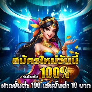luckyfun555 casino