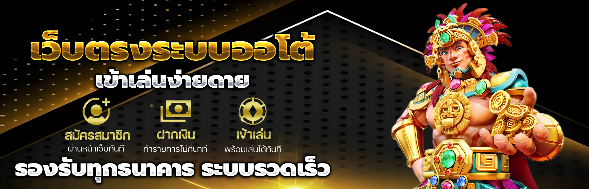luckyfun555